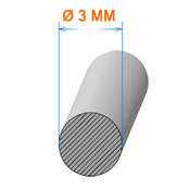 Corde Cellulaire REF CM3 Mousse EPDM-Noir - Ø 3 MM -