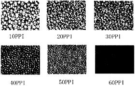 Bloc mousse fine filtre à air à découper - SOSMEMBRANES SARL